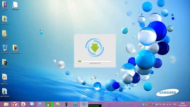 видеоурок №2 смотреть онлайн