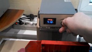 Зарядное устройство Импульс 10.
