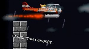 ДО УЖАСА КРИВОЙ ХОРРОР | МНЕНИЕ Sonic2.exe 1-3 part