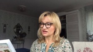 Читаем с Анной Якуниной. Рождественская Е. Р., "Двор на Поварской"