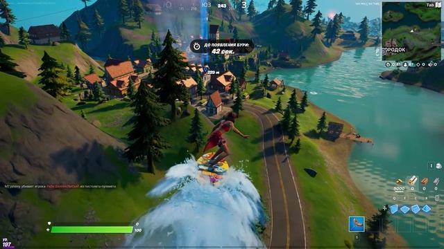 УСТАНОВИТЕ ЗНАКИ С ОБЪЯВЛЕНИЯМИ О ПРОПАВШЕМ ЧЕЛОВЕКЕ! ЛЕГЕНДАРНЫЕ ИСПЫТАНИЯ 4 НЕДЕЛИ! ЗАДАНИЯ смотреть онлайн