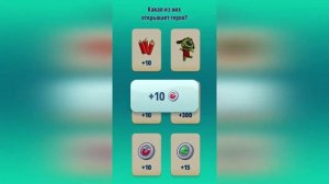 Open 10 cards / Открываем 10 карт / Том за золотом