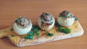 Запеченный Репчатый Лук. Необыкновенная отличная закуска.
