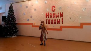 Мин яратам (детская башкирская песенка)