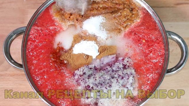 ДОМАШНИЙ КЕТЧУП из помидор! По вкусу как советский кетчуп 