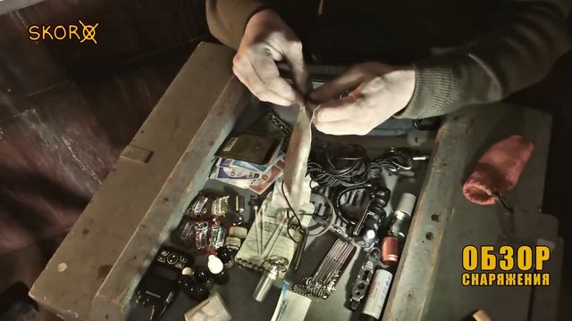 Глеб Скоробогатов и ОБЗОР EDC-снаряжения | Комплект 02, который всегда со мной