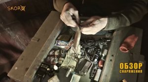 Глеб Скоробогатов и ОБЗОР EDC-снаряжения | Комплект 02, который всегда со мной