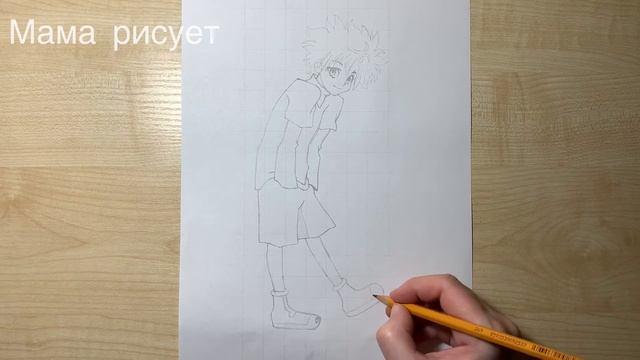 Как нарисовать Киллуа из аниме Охотник х Охотник (Hunter X Hunter – Killua Zoldyck)