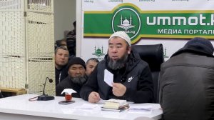 СУРОО-ЖООП: КАНДАЙ КЫЗГА ҮЙЛӨНҮШ КЕРЕК? Устаз Эрмек Тынай уулу