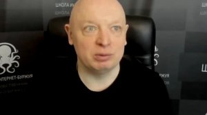 Бизнес в кризис | Пять правил как выживать и расти в кризис | Андрей Рябых | Интернет - буржуй