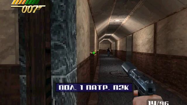 The World Is Not Enough - И Целого Мира Мало - Bond 007 смотреть онлайн