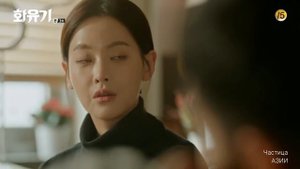 Хваюги. Эпизод с 3 серии. Позови меня на обед.