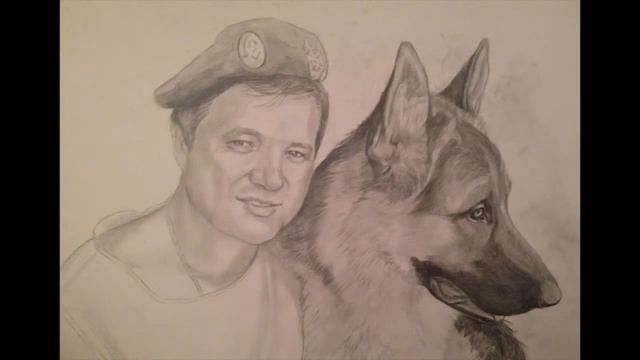 Подарок на 23 февраля смотреть онлайн