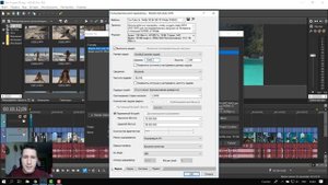 Sony Vegas Pro 16: рендер видео для Ютуба в отличном качестве. Мои настройки.