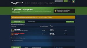 КАК ЗАРАБОТАТЬ РЕАЛЬНЫЕ ДЕНЬГИ В UNTURNED?