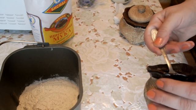 рецепт и замес теста в хлебопечке