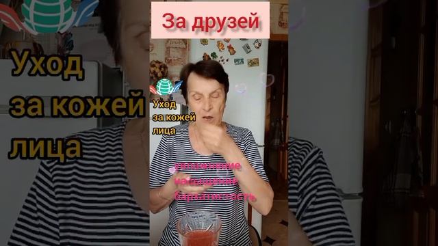 Мой завтрак successday. Полезно и без готовки! смотреть онлайн