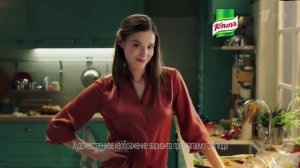 10  Реклама Knorr картошка по деревенски