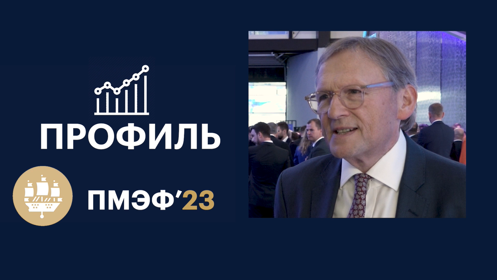 Борис Титов: «Избыточность надзорной деятельности в России была доказана»