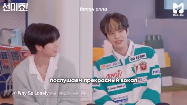 скз в детском саду