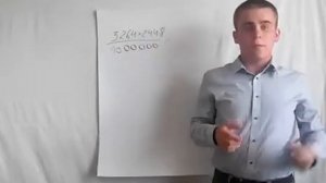 Як визначити кількість мегапікселів камериКак узнать количество мегапикселей  камеры