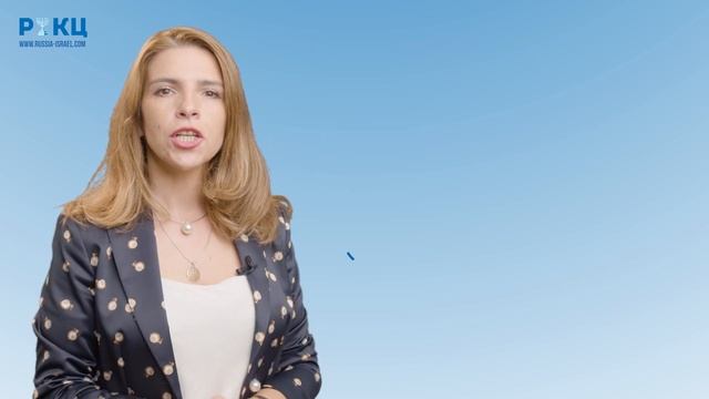 Репатриация в Израиле. Получение гражданства внутри страны.