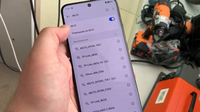 Oppo reno12 pro