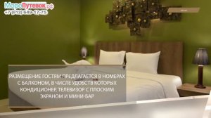 Обзор отеля THE GIG 4★| отели Пхукет Тайланд