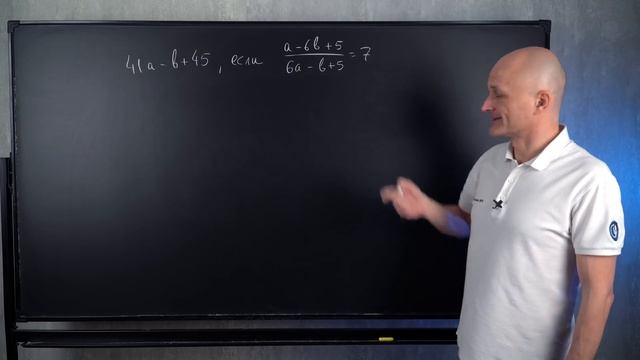 Те самые задачи про шины. Решаем ОГЭ 2020 Ященко математика Вариант 9