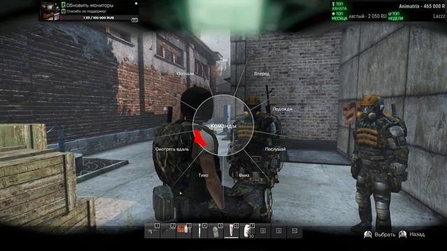 ЖДАЛКЕР - DayZ смотреть онлайн