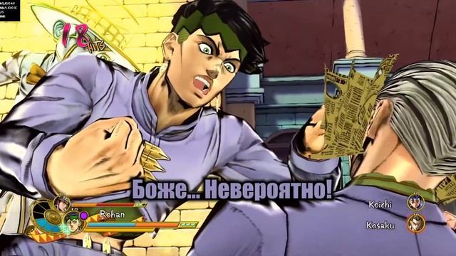 Все одиночные ульты в JoJo's Bizarre Adventure: Eyes of Heaven смотреть онлайн