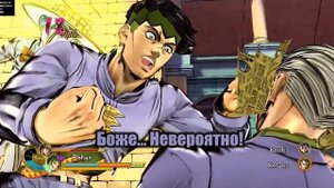 Все одиночные ульты в JoJo's Bizarre Adventure: Eyes of Heaven