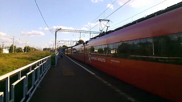 Приветливые бригады Аэроэкспрессов на Павелецком направлении смотреть онлайн