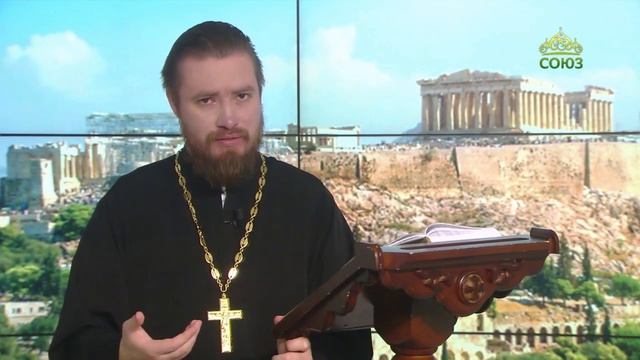 Читаем Апостол. 14 октября 2022