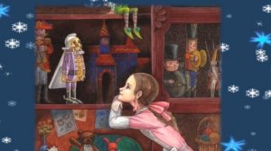 Волшебное королевство Щелкунчика