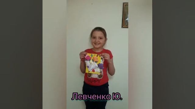 Выставка поделок и рисунков к 8 марта "Подарок маме" смотреть онлайн