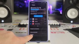 Увеличение оперативки В ДВА РАЗА на Samsung! Как увеличить RAM оперативную память телефон Самсунг?