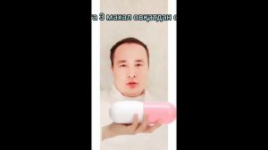 ОЗИШНИНГ СИРЛАРИ | ДОКТОР ИСЧАНОВ