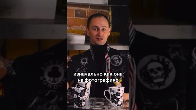 Секрет идеального шоу