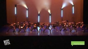 Синхронный танец Dance