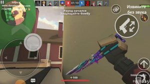 Играю в поливар