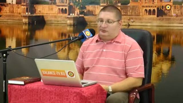 Рузов В.О. Семья место для ... чего? смотреть онлайн