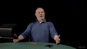 Гоблин - Про отношение в США к марксизму и коммунизму
