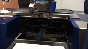 Автоматическая упаковочная машина