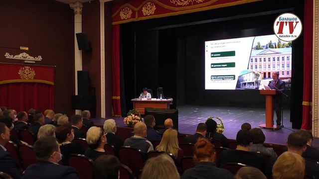 Балашовский район - территория развития смотреть онлайн