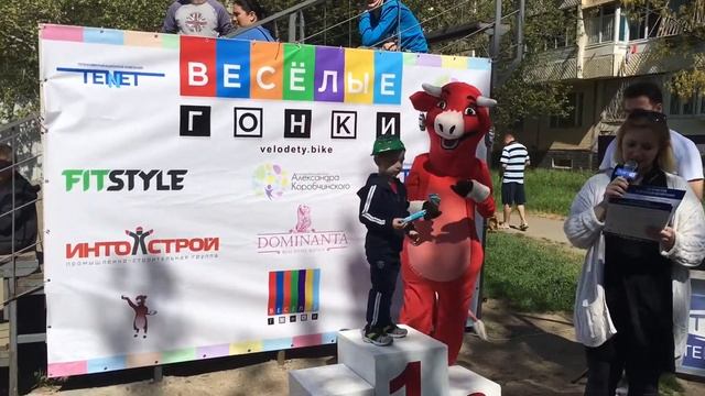 Гонка на беговелах! Беговелогонка «Веселые гонки» смотреть онлайн