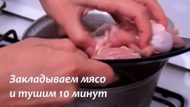 #Фасоль ♨ тушенная с мясом ♨ смотреть онлайн
