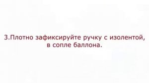 как надувать без редуктора фольгированные шары