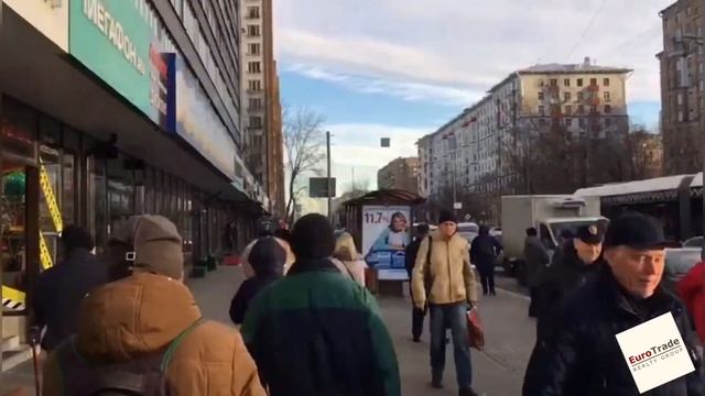 г. Москва, ул. Щербаковская,3
