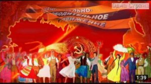 ПОРЯДОК ВЫХОДА СОЮЗНЫХ РЕСПУБЛИК ИЗ СОСТАВА СССР